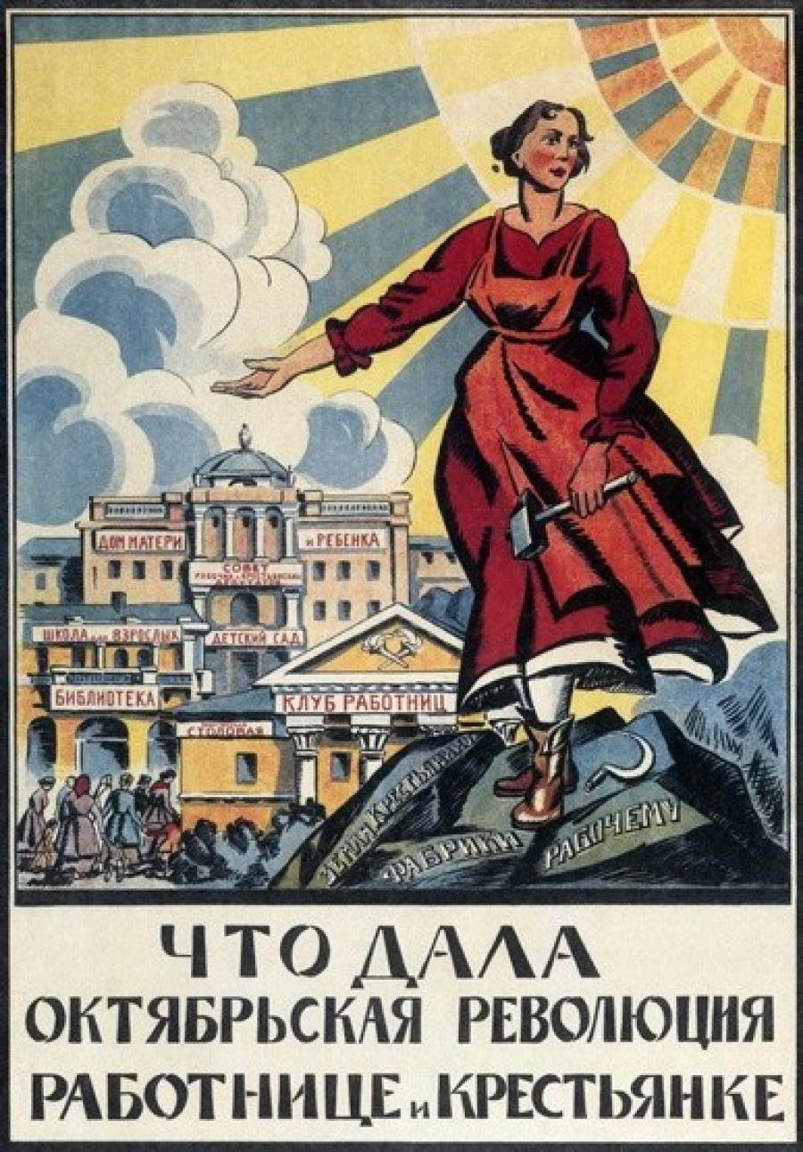 Plakat med sovjetkvinde og propagandatekst på russisk